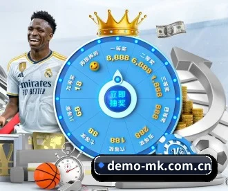 mk官方网站 APP