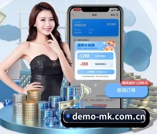mk官方网站 APP